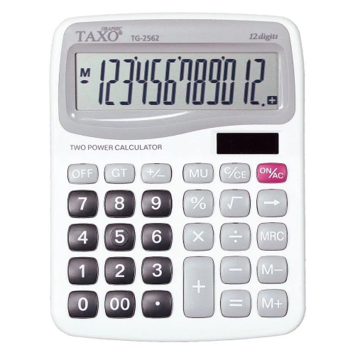 d5275fa7b07da20f8916242b967e30a2